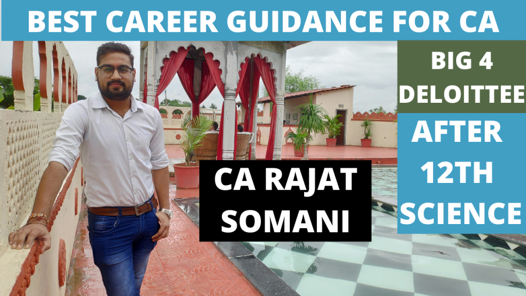 career guidance after class 10th what to do